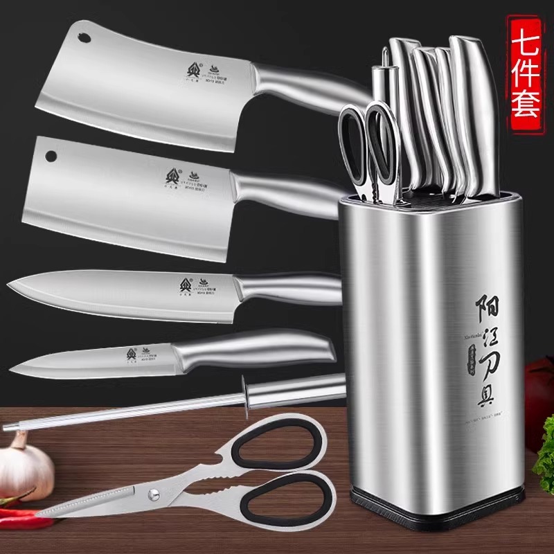 刀具套装家用不锈钢菜刀厨房全套专用切菜刀砧板二合一组合X7163高清大图