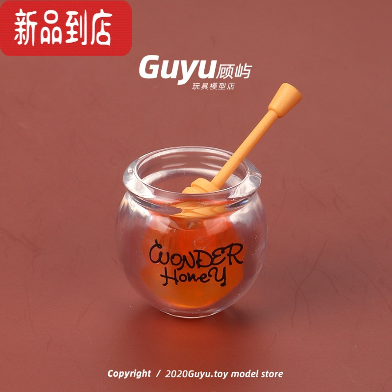 真智力迷你卡通仿真蜂蜜罐子模型搅拌棒可爱配件认知玩具微缩食玩食物 蜂蜜罐+搅拌棒仿真食物