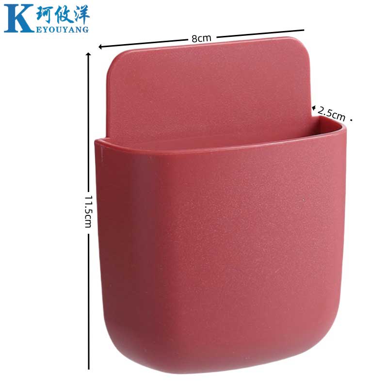 珂攸洋 手机收纳盒 11.5*8*2.5cm 个高清大图