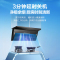 海尔(Haier)抽油烟机 顶侧双吸 变频 25风量大吸力 油烟机大嘴系列C61