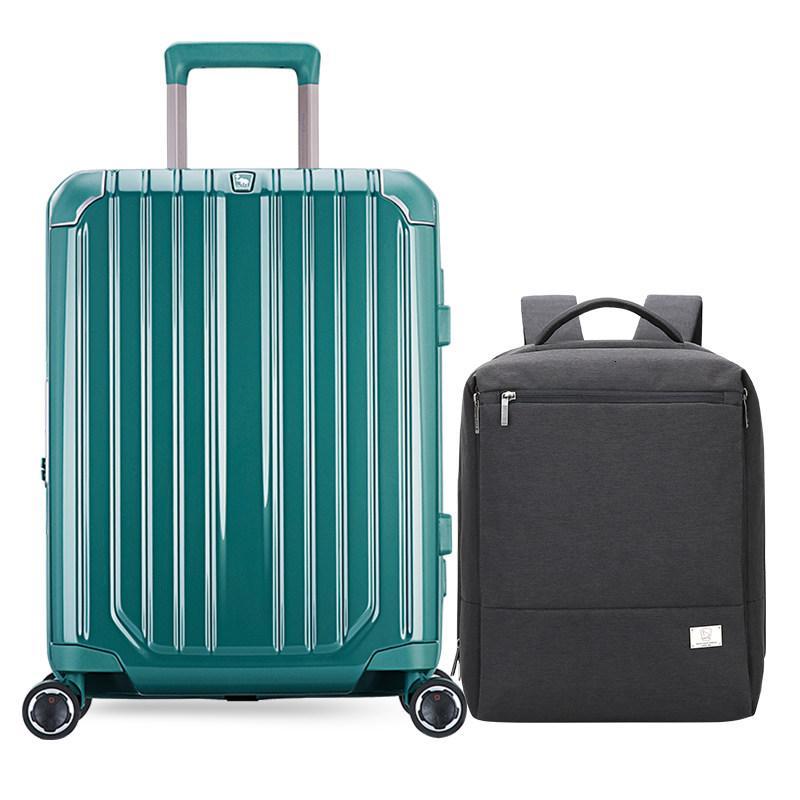 爱华仕拉杆箱20寸登机行李箱24寸休闲电脑包双肩女背包男