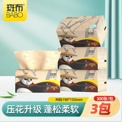 斑布抽纸 功夫熊猫3层100抽*3包 6D压花 羽绒触感 卫生纸 纸巾