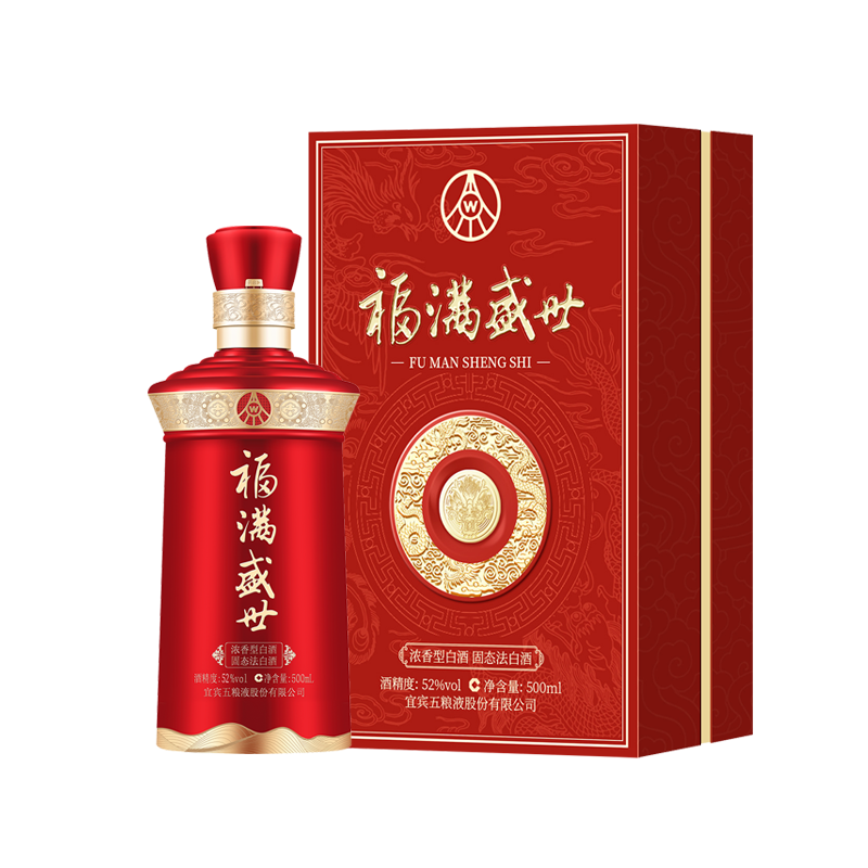 五粮液股份 福满盛世鸿运福双支礼盒52度500ml*2瓶 纯粮浓香型白酒高清大图