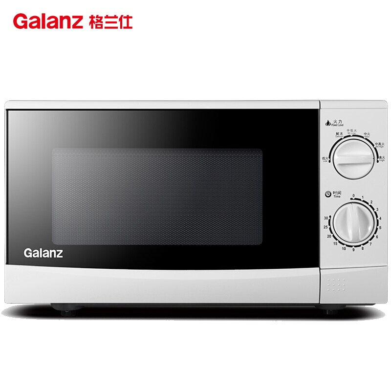 格兰仕(Galanz)微波炉 P70D20P-N9 (W0) /G5(W0)/D4转盘加热家用经典款式机械旋钮20L容量高清大图