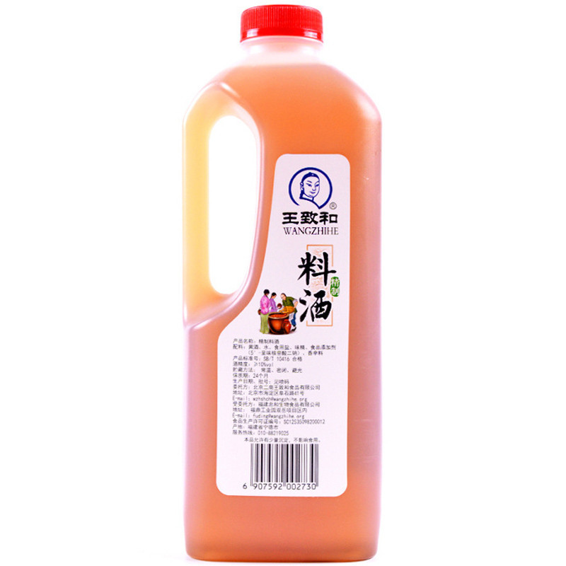 王致和精制料酒1.18L