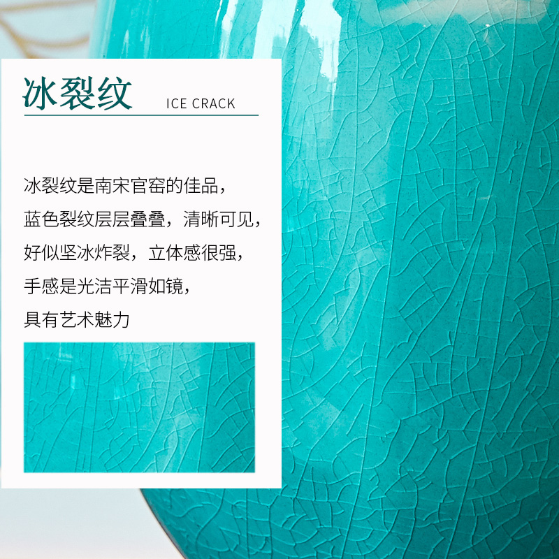三维工匠欧式花瓶摆件客厅插花陶瓷样板房玄关柜美式餐桌电视柜家居装饰品 冰裂纹三件套[高矮摆件+花瓶]+如意蓝玫瑰花艺套餐高清大图