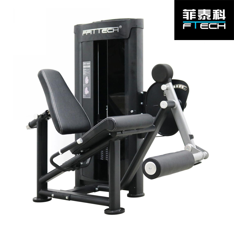 菲泰科商用坐姿踢腿训练器FSM65B