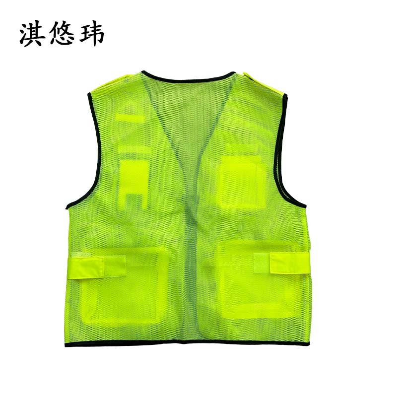 淇悠玮 工作马甲QST18 件高清大图