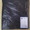 吉雅乎 黑色包装袋加厚 90*120cm /个