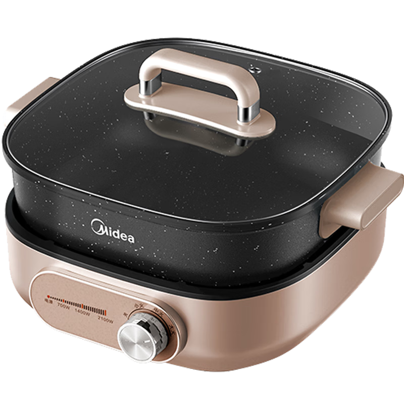 美的(Midea) HGS303004 电火锅 4.5-6L 分体式家用多用途锅多功能电热锅