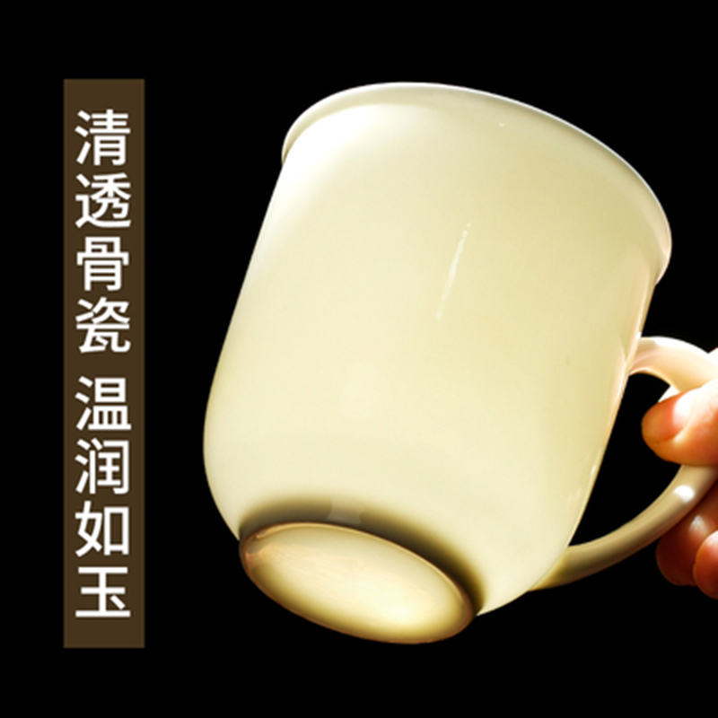 顺心优 骨瓷带盖纯白盛隆会议茶杯 400ml/个高清大图