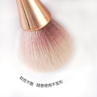 小蛮腰化妆套刷初学专业美妆工具高脚杯便携新老手适用