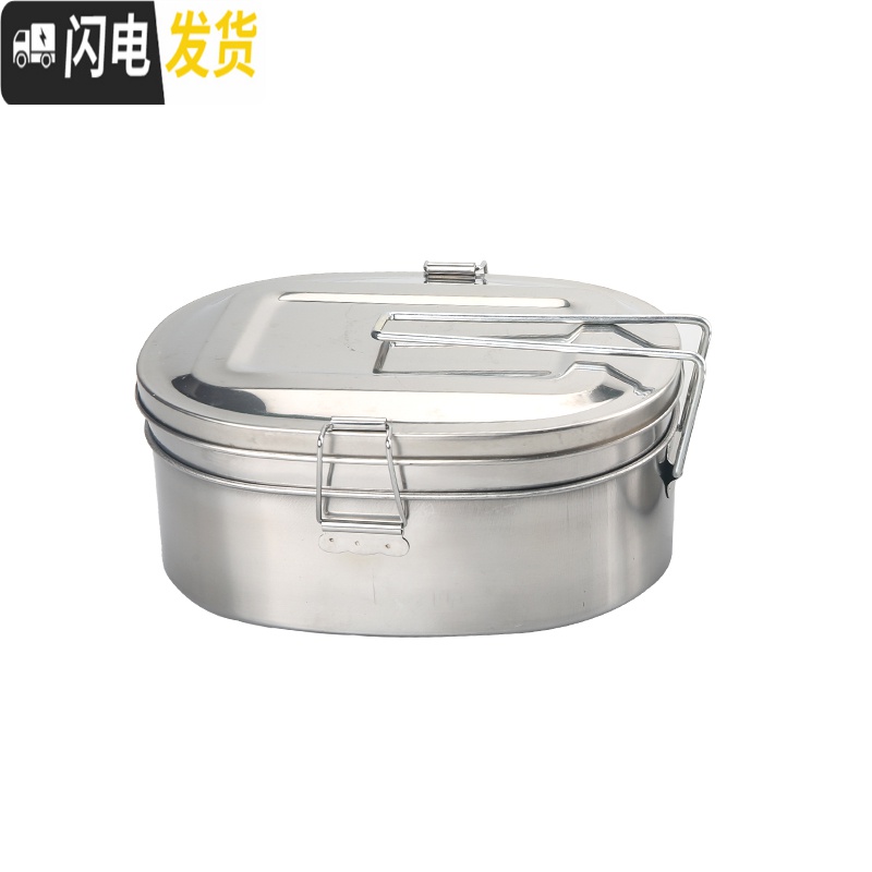 三维工匠不锈钢蒸饭盒带盖单双层老式铁饭盒中小学生带饭盒圆形上班族饭缸 大号单层(方形)高清大图