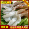 桂之海北海野生大风尾虾250g*3包鲜活去头开背蝴蝶虾新鲜冷冻北部湾对虾厂地直销