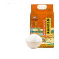 邻家饭香 高山农家香米 2.5kg/袋 真空双层包装 乡村振兴 消费帮扶 832系列 FP69(单位：袋）