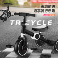 婴侍卫 儿童三轮车 JL-105 白色