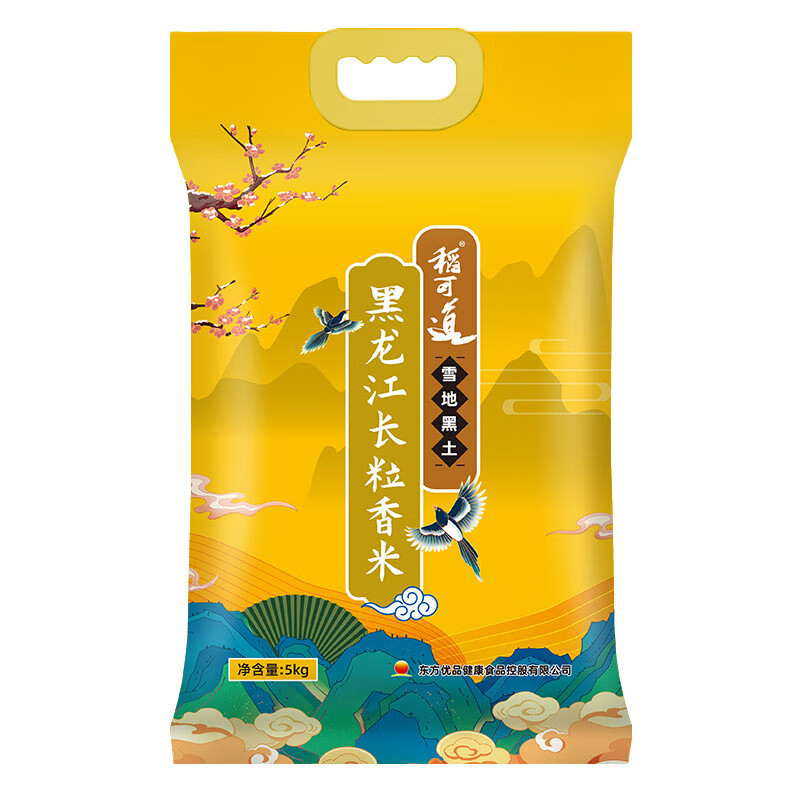 稻可道 东北长粒香米 十斤 东北大米10斤