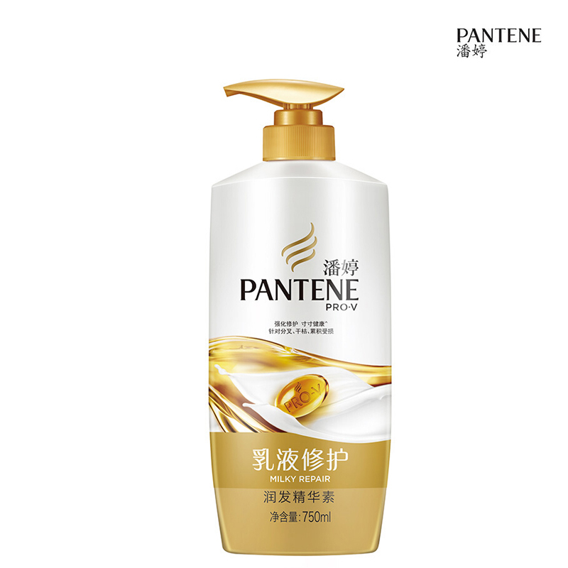 潘婷(PANTENE) 1548 乳液修护润发精华素/护发素 750ml/瓶