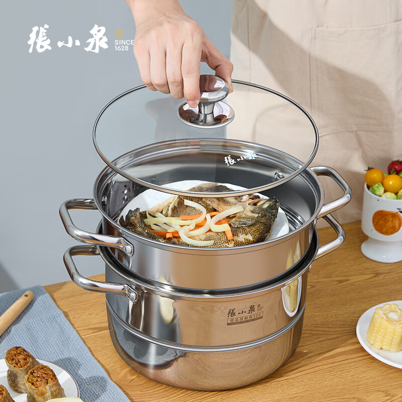 张小泉蒸锅26cm双层不锈钢可视锅盖坚固耐用C33670100高清大图