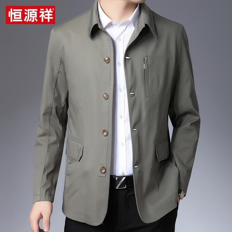 恒源祥夹克男春秋纯棉短款风衣商务休闲中年爸爸男士秋装上衣外套