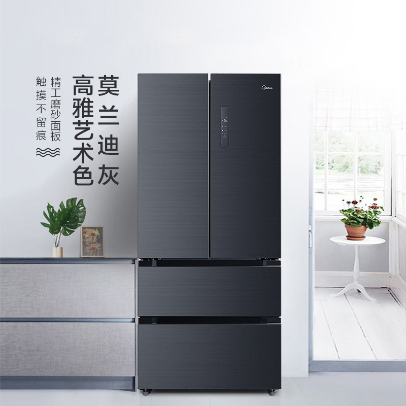 [19分钟急速净味]美的(Midea)508升 法式多门冰箱 高端系列 智能杀菌一级能效 BCD-508WTPZM(E)