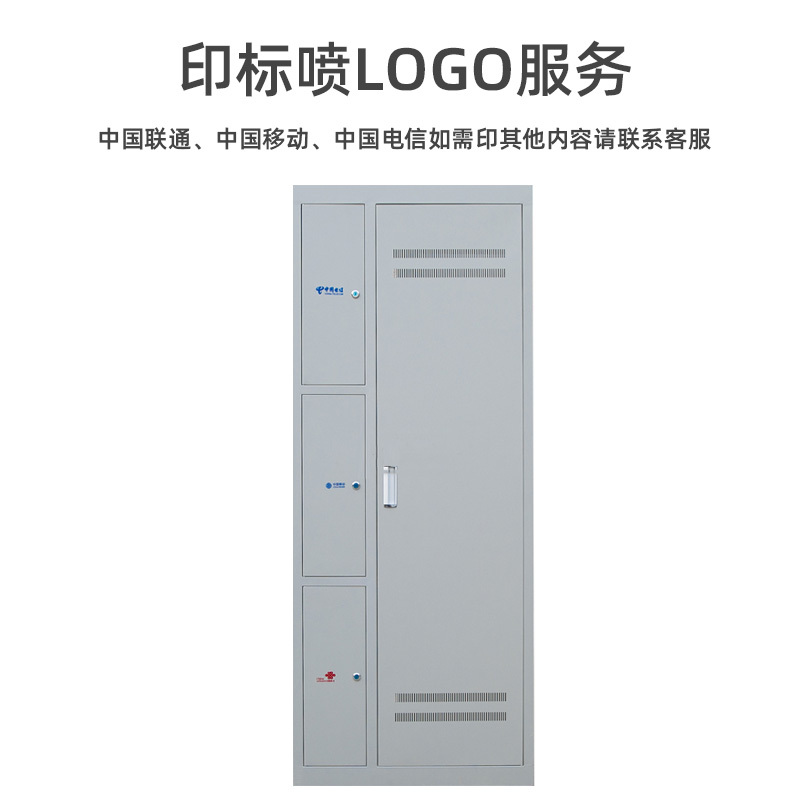 千天(QANTOP)终端箱720芯光缆交接箱光纤光交箱落地式终端盒 720芯三网合一SC满配 QT-GXJ023