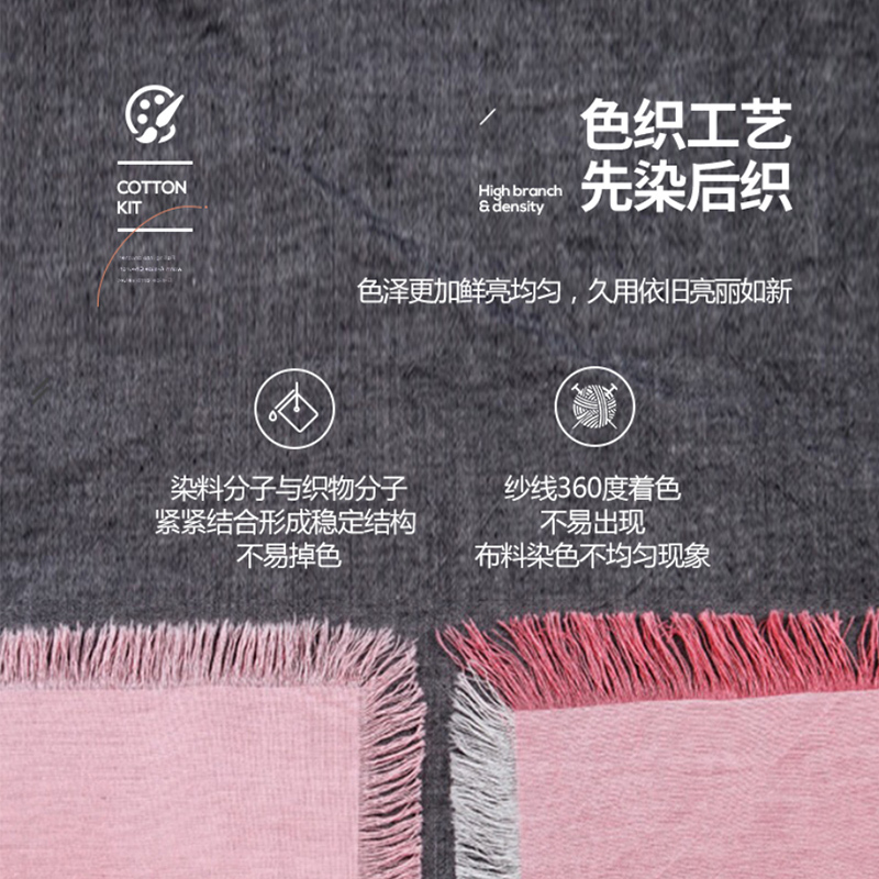 洁丽雅床单单件纯棉夏季老粗布榻榻米100%全棉宿舍被单枕套三件套