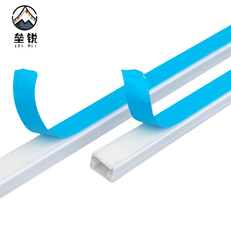 垒锐 PVC线槽 20mm*10mm 米高清大图