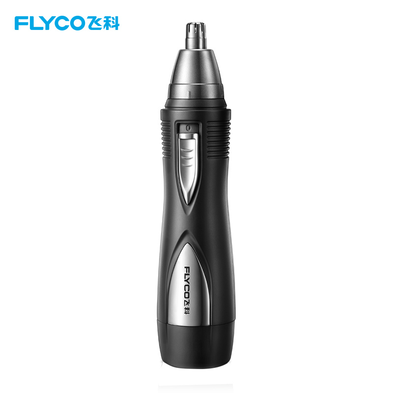 飞科(FLYCO)鼻毛修剪器FS7805 电动鼻毛修剪器男士剃鼻毛器男用刮鼻毛剪刀防水洗手动