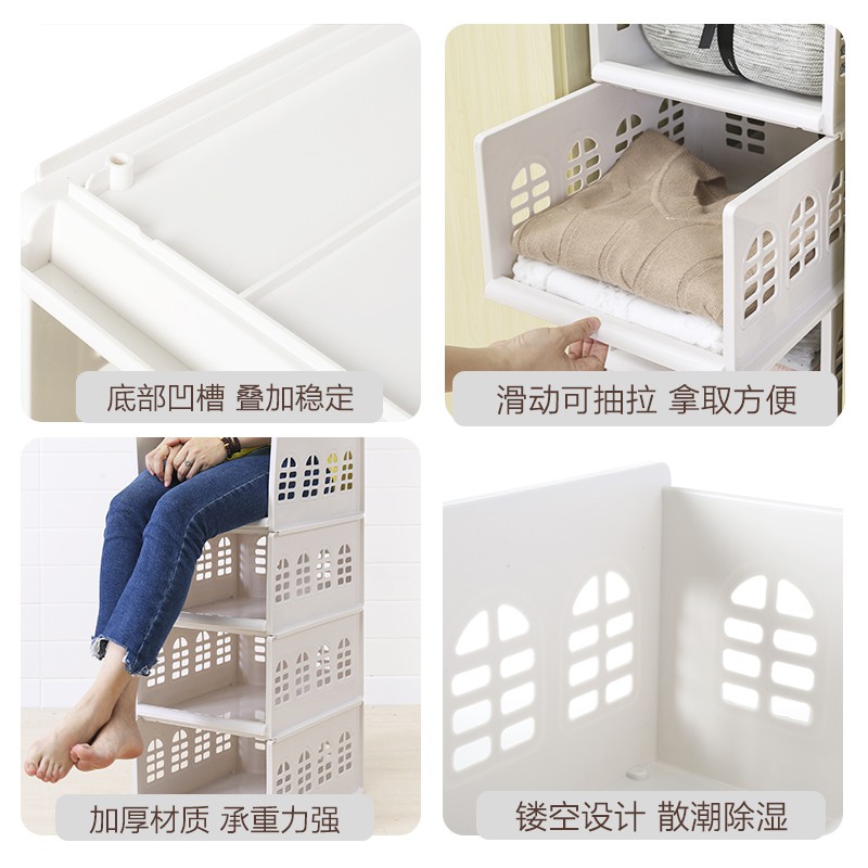 衣柜收纳分层隔板整理收纳箱筐塑料抽屉柜整理箱抽屉式收纳盒 三维工匠高清大图