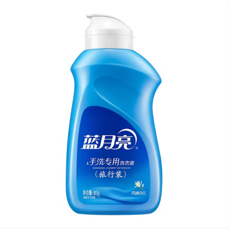 蓝月亮 81000465 清洁馆机洗精选深层结晶(薰衣草)洁净洗衣液2kg+1kg*2+80g旅行装高清大图