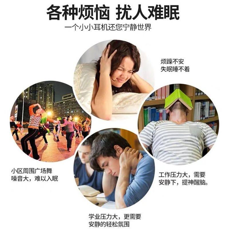YOCY手机有线耳机睡眠运动跑步入耳塞式原装降噪K歌音乐游戏电脑苹果vivo华为荣耀oppo索尼sony线控带麦通用