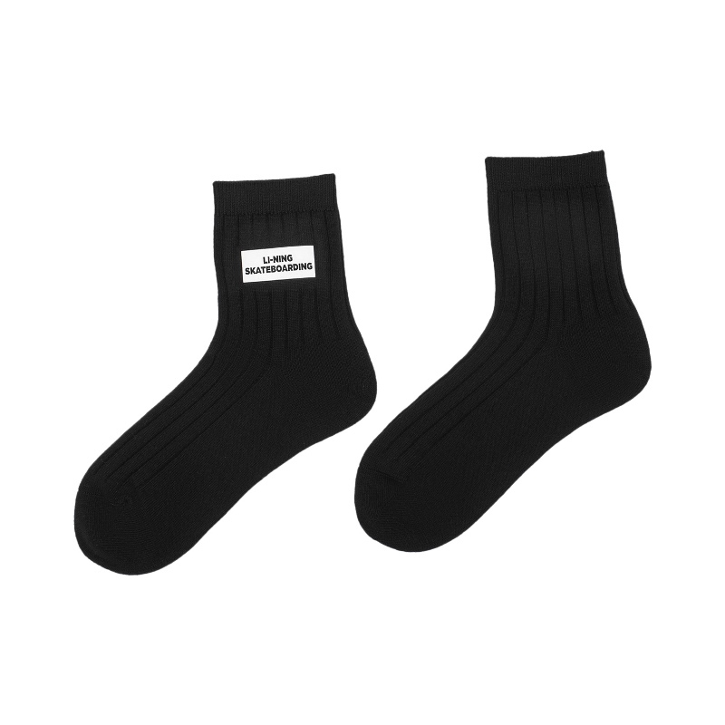 中国李宁袜子男士女士2023新款运动袜awst051