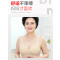 可莉允本命年妈妈内衣女中老年文胸无钢圈老人背心式前扣棉布胸罩易脱胸罩