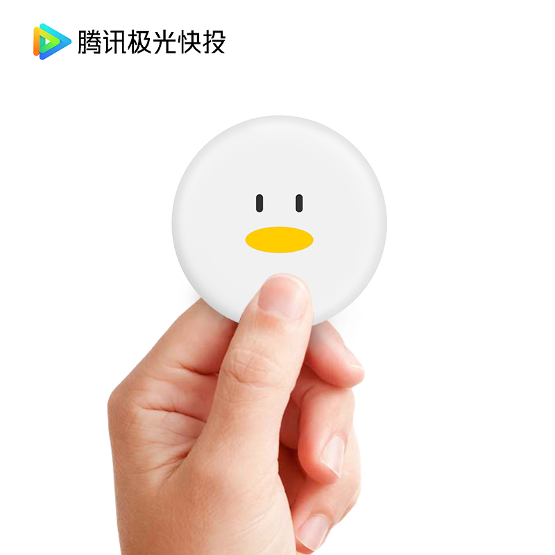 腾讯极光快投2 4K高清无线同屏器 5G双频WiFi投屏盒子 网络机顶盒 苹果安卓通用 电视伴侣