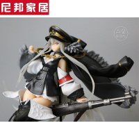 梦卡琳(DREAMKARIN)产版Hobbymax少女前线Kar98K德皇K模型公仔玩偶 k(25cm) 全新现货