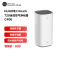 华为智选HUAWEI HiLink720全效空气净化器KJ400F-C400家用除甲醛 除雾霾颗粒物 负离子杀菌华为空净