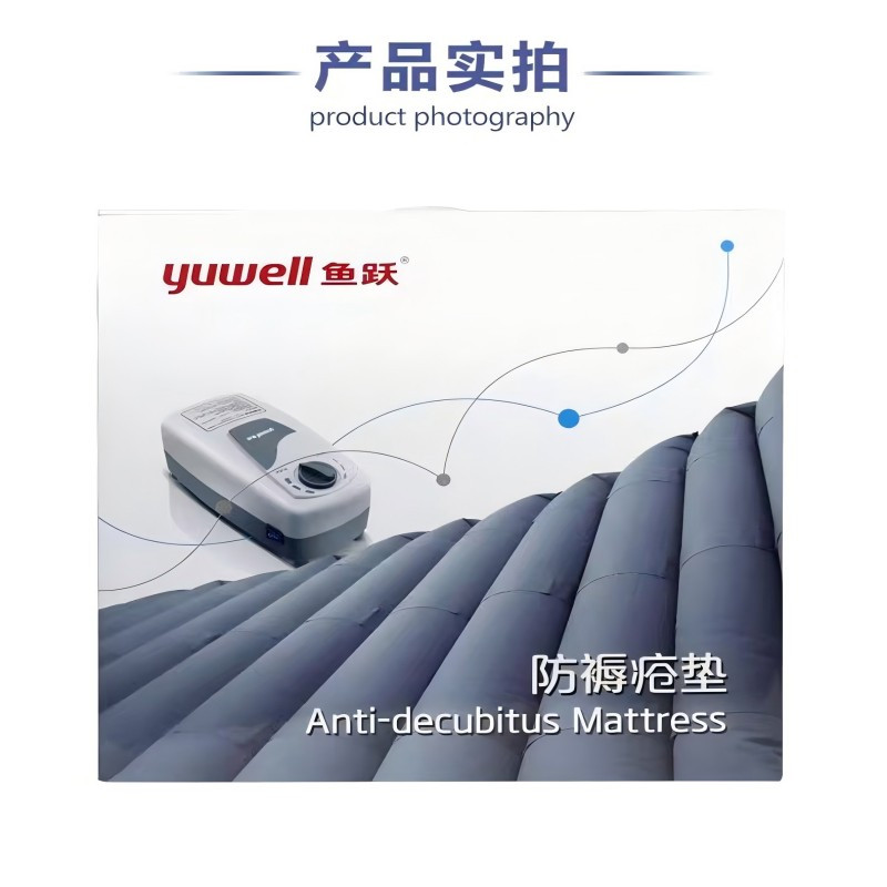 防褥疮垫/条纹式22管/带便孔、电商款、灰色