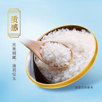 金龙鱼盘锦大米5kg/10斤蟹稻谷共生蟹田米低氧保鲜包装盘锦米东北大米珍珠米日常做饭米饭煮饭熬粥主食清香蟹稻共生香糯软嫩