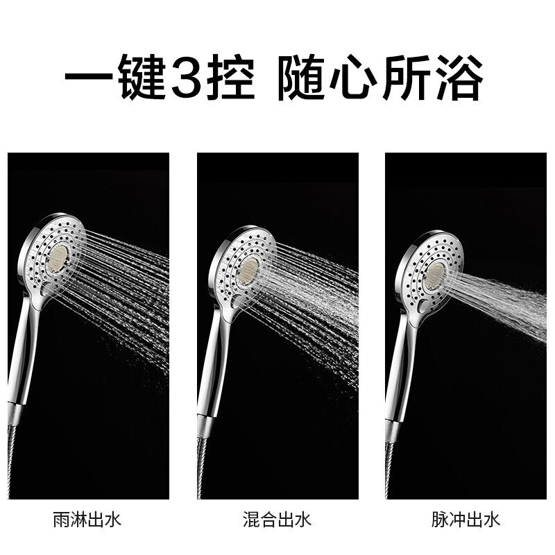 ARROW箭牌卫浴增压手持花洒喷头家用卫生间挂墙式莲蓬头洗澡喷头超大出水淋浴头增压花洒