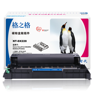 格之格CT351056碳粉盒NT-DX228黑色适用富士施乐XeroxDocuPrintM228b/M228dP228d