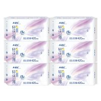 ABC卫生巾夜用加长甜睡系列420mm*3片*6包