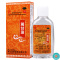 [10盒]金钟稀甘油50ml/盒*10盒防治手足皲裂外用