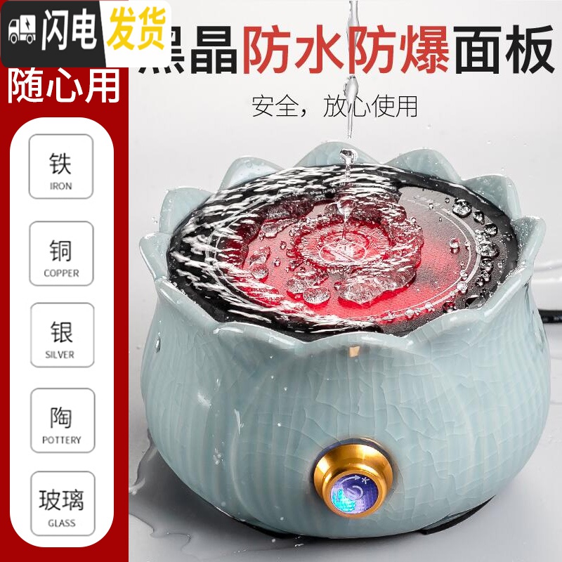 三维工匠电陶炉煮茶器套装办公室家用玻璃茶具蒸汽煮茶壶全自动小型煮茶炉 白瓷迎春花炉-竹报平安双胆壶-竹盘套装高清大图