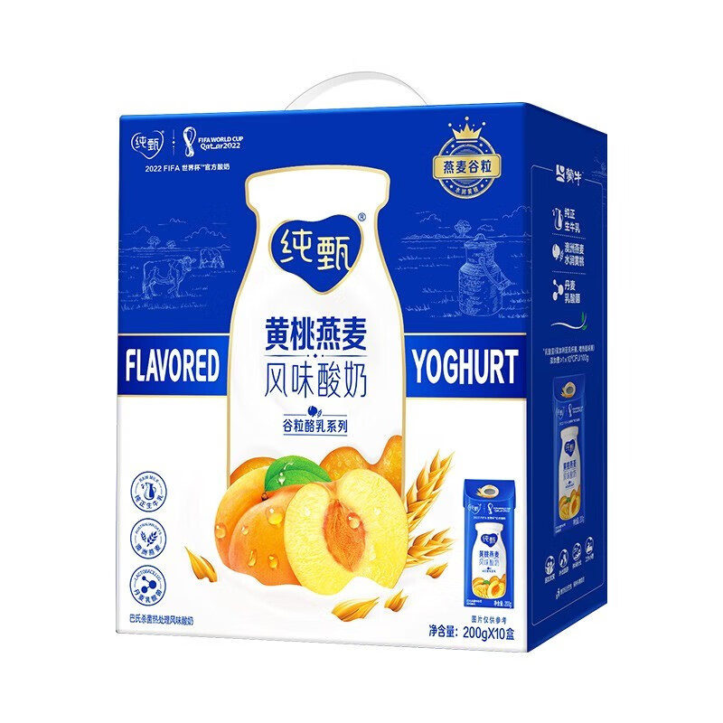 蒙牛纯甄风味酸奶 黄桃燕麦味康美笑脸包200g×10包整箱装高清大图