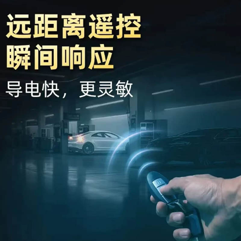 南孚纽扣电池CR2032 2粒/卡 单位:卡高清大图