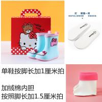 正品迪士尼儿童雨鞋米奇米妮雨靴轻便防滑男女童宝宝小孩水鞋水靴