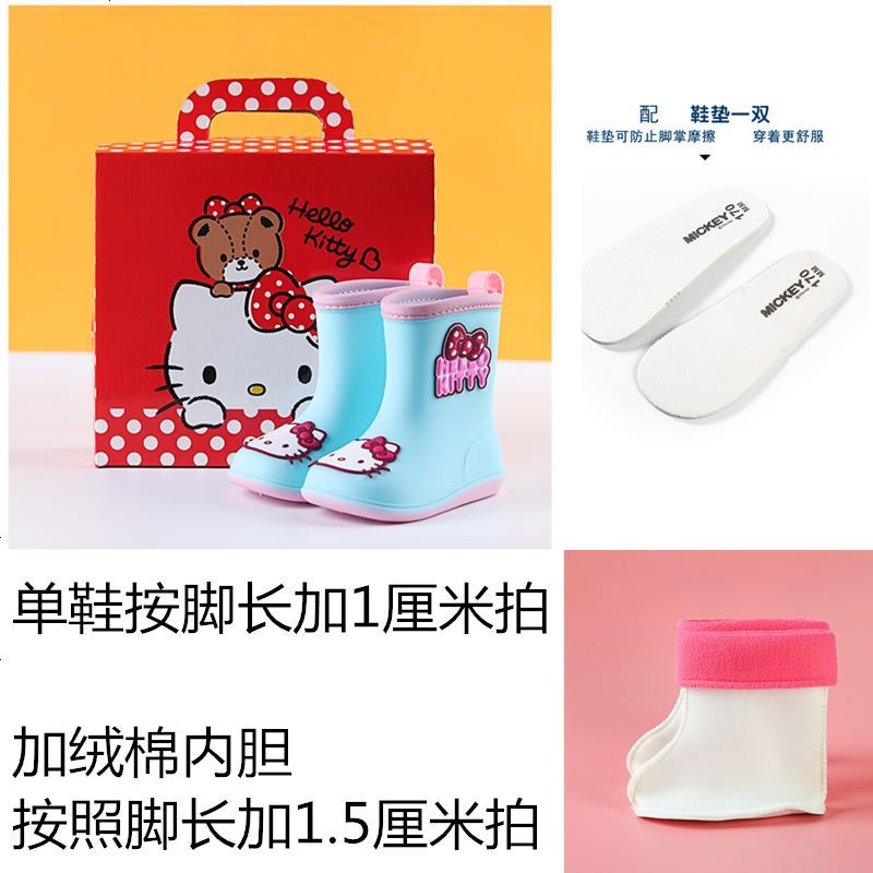 正品迪士尼儿童雨鞋米奇米妮雨靴轻便防滑男女童宝宝小孩水鞋水靴