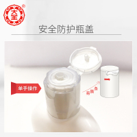 大宝SOD蛋白蜜100ml 补水保湿清爽滋润男女士乳液面霜素颜霜