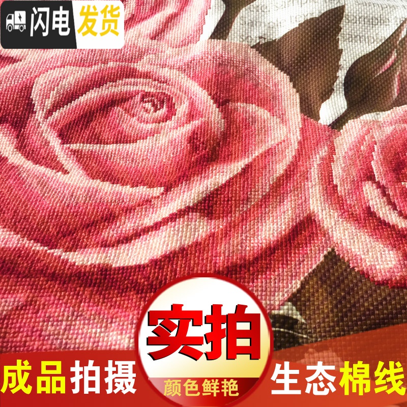 三维工匠2019新款刺绣车上车内车里放的十字绣抱枕套一对情侣自己手工枕 玉兰花(1个枕套无枕芯)只绣花[46*46厘米]高清大图